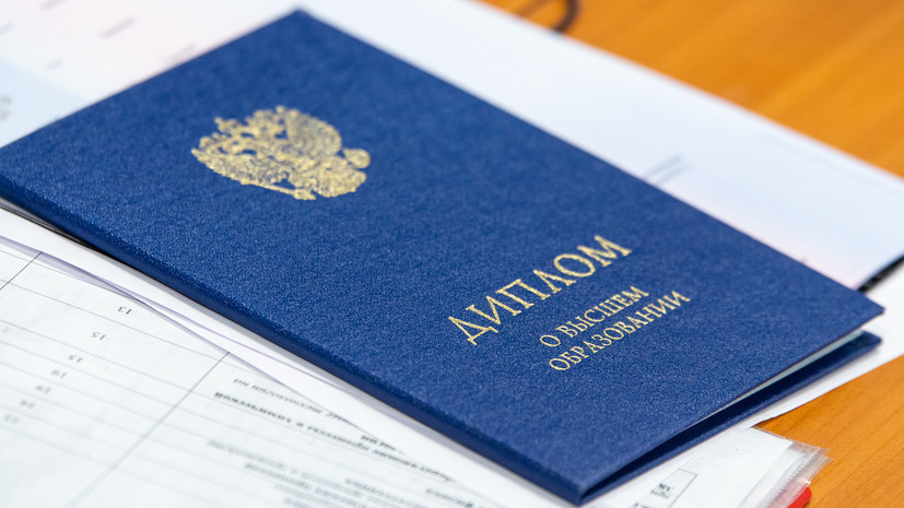 Купить диплом МИЭТ - Гарантия успеха в карьере