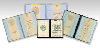 Как успешно поступить в вуз пошаговое руководство