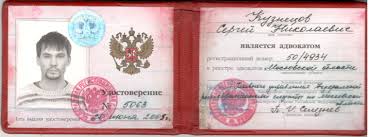 Купить диплом МАИ - Как получить диплом быстро и безопасно Купить диплом МАИ - Как получить диплом быстро и безопасно