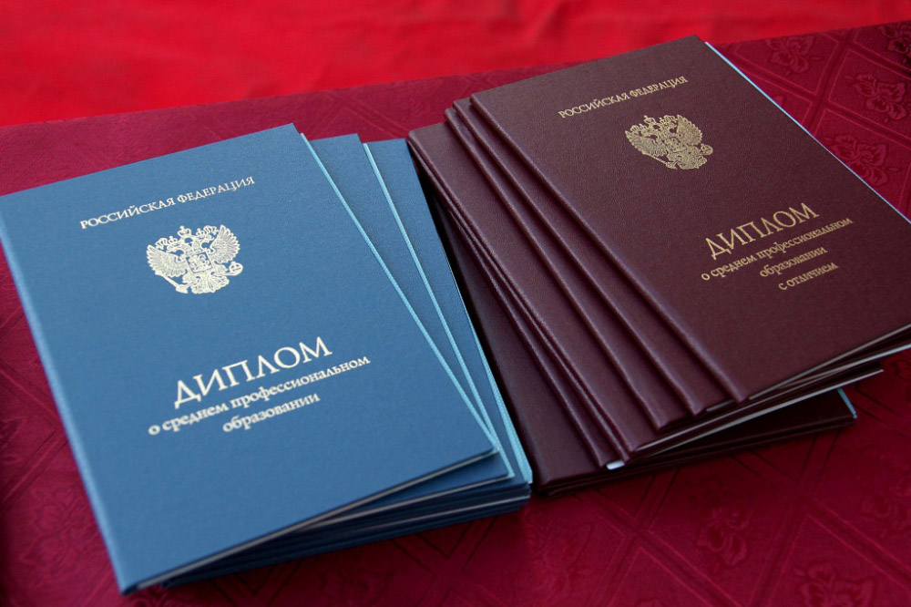 Купить диплом МГЛИ Путь к успешной карьере