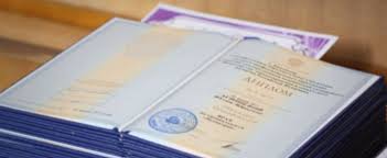 Купить диплом ПИУ - Быстро и надежно