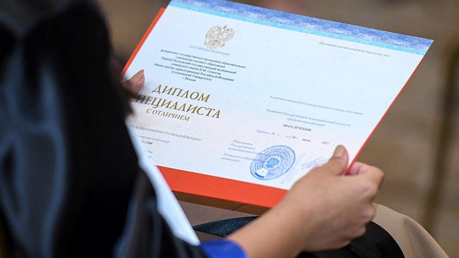 Купить диплом ТИ им. Горбачева - Доступно и легитимно Купить диплом ТИ им. Горбачева - Доступно и легитимно