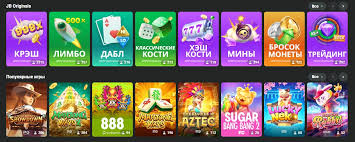 Discover JB Casino Your Gateway to Unforgettable Gaming Experiences